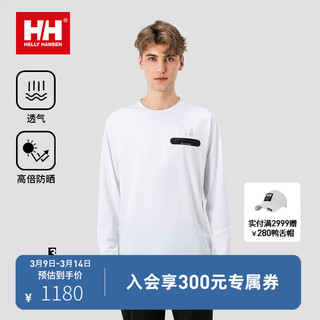 HELLY HANSEN, HH海丽汉森男款24春新防晒速干专业立体剪裁柔软基础长袖T恤H2LAB 白色 2XL