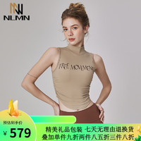 NLMN带胸垫运动背心女防震跑步瑜伽服内衣显瘦无袖上衣 卡其 L