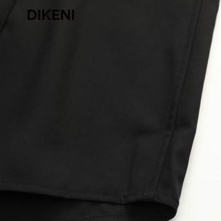 迪柯尼（DIKENI）品牌男装2024春时尚商务宴会易打理黑色长袖正装衬衫 黑色 38/84A
