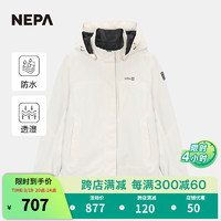NEPA耐葩2024春夏户外女士冲锋衣防水夹克可拆卸连帽外套7K20509 大理石白色E04 175/100A（110）