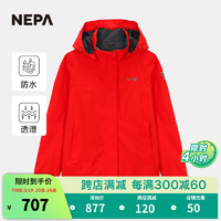 NEPA耐葩2024春夏户外女士冲锋衣防水夹克可拆卸连帽外套7K20509 红色I03 160/84A（090）
