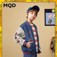 MQD童装男童牛仔棒球服外套2022秋装校园风拉链衫洋气上衣潮