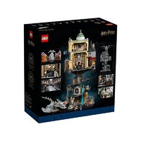 88VIP：LEGO 乐高 哈利·波特系列 76417 古灵阁™巫师银行——收藏版