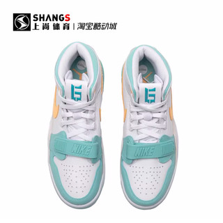 NIKE 耐克 上尚DR3 Air Jordan Legacy  AJ312白绿郭艾伦 篮球鞋 FV3625-181