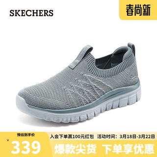 斯凯奇（Skechers）女子舒适一脚蹬100693 灰色/GRY 38 