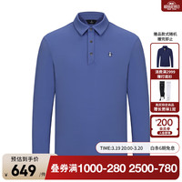 万星威(Munsingwear)高尔夫24春夏男士翻领长袖T恤休闲运动Polo衫 M521 LLL