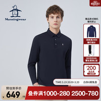 万星威(Munsingwear)高尔夫24春夏男士翻领长袖T恤休闲运动Polo衫 N100 M