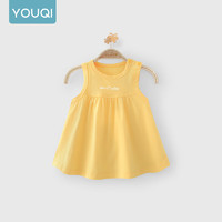 优奇女宝宝半身裙夏季女童裙子婴儿衣服超薄款夏装短裙无袖背心裙上衣 柠檬黄 66cm