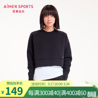 Aimer sports爱慕运动iMOVEIV短款套头卫衣 黑色 165