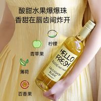 LADY PENGUIN 醉鹅娘 好果儿 半甜长相思 液体沙拉 750ml 女士酒、晚安酒  微醺