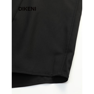 迪柯尼（DIKENI）品牌男装2024春时尚商务宴会易打理黑色长袖正装衬衫 黑色 41/96A