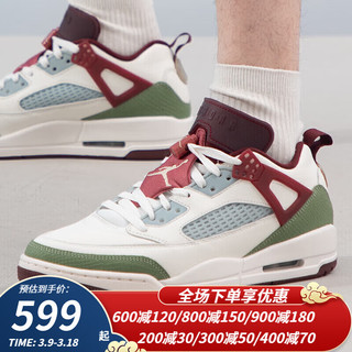 NIKE 耐克 男鞋2024春新款Jordan Spizike Low CNY龙年限定低帮篮球鞋FJ6372 FJ6372-100 42