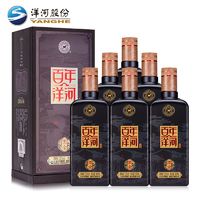 YANGHE 洋河 百年洋河 黑金 52%vol 浓香型白酒 500ml*6瓶 整箱装