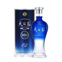 YANGHE 洋河 天之蓝52度520ml*1瓶旗舰版绵柔口感浓香型白酒酒类酒水