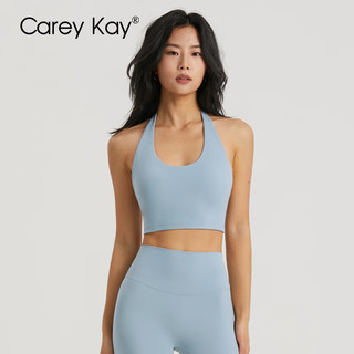 Carey Kay运动背心女裸感挂脖速干瑜伽服上衣带胸垫一体式运动内衣服 牛仔蓝 8