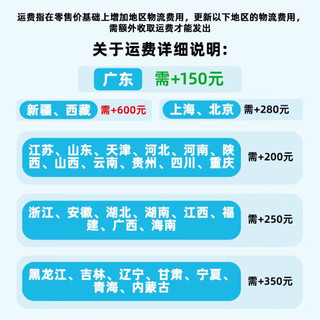 深远GT1哑光黑新国标电动车48V锂电长续航全顺电机两轮智能电动自行车 续航约70-100公里/磷酸铁锂/自提