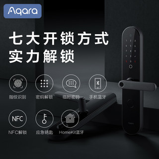 Aqara 绿米联创 N100 智能门锁 碳素黑