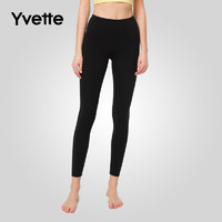 薏凡特（YVETTE）瑜伽裤女高腰提臀显瘦训练跑步瑜伽运动裤打底裤女 09A黑色 S