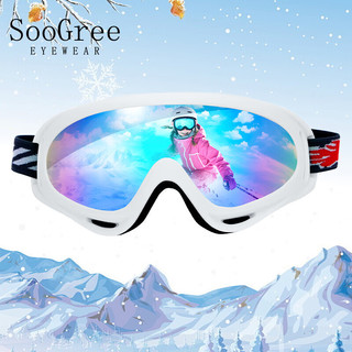 SooGree滑雪护目镜男女儿童雪镜防风眼镜滑雪镜防风沙登山雪地墨镜装备 白框炫彩片（7岁-成人通用）