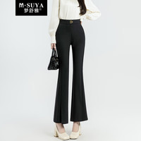 梦舒雅女裤春秋款前开叉喇叭裤时尚休闲百搭通勤显瘦西裤子女8310黑4XL 黑色 4XL【130-145斤】