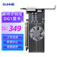 GUNNIR 蓝戟 Intel Iris xe Index 4G/128Bit DG1游戏办公设计独立显卡半高刀卡