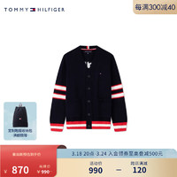 TOMMY HILFIGER24春季童装男纯棉学院拼色提花针织开衫外套TH2412051 藏青色654 S/140cm