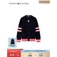 TOMMY HILFIGER24春季童装男纯棉学院拼色提花针织开衫外套TH2412051 藏青色654 L/160cm