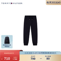 TOMMY HILFIGER24春季童装男抽绳腰撞色侧边束脚针织卫裤TH2412023 黑色654 M/150cm