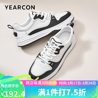 YEARCON 意尔康 男鞋休闲鞋运动板鞋潮流百搭透气单鞋男 97005W 白/黑 44