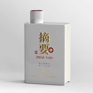 ZHAI YAO 摘要 珍品版 酱香型53度 500mL*1瓶