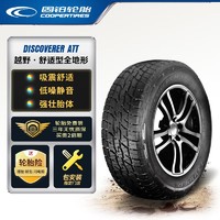 COOPER 固铂 汽车轮胎 225/55R18 102H  ATT 适配现代途胜/英菲尼迪EX