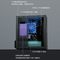 topfeel 极夜 itx机箱全铝合金 支持pcie拓展 DC-ATX模块 4.7L