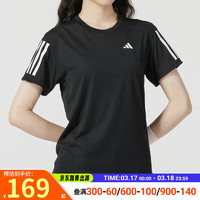 adidas 阿迪达斯 NEO W CE LINR TEE 1 女子运动T恤 GP7138 黑色 XS