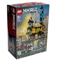 88VIP：LEGO 乐高 Ninjago幻影忍者系列 71741 幻影忍者城市花园