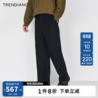 TRENDIANO 经典系列绵羊毛宽松休闲长裤简约男潮 黑色090 XL 33（2尺6）