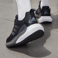 adidas 阿迪达斯 官方轻运动ALPHALAVA男女休闲boost跑步鞋IE3452