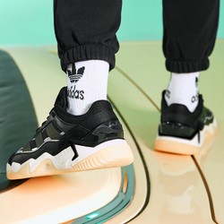 adidas 阿迪达斯 官网三叶草NITEBALL II男女经典运动鞋「奶包鞋2.0」  GW0883