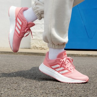 adidas 阿迪达斯 GALAXY 5 女款运动跑鞋 FY6741