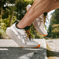 ASICS 亚瑟士 男鞋缓震跑鞋耐磨运动鞋回弹透气跑步鞋 GEL-NIMBUS 25 TR 米白色 39