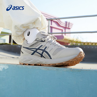 ASICS 亚瑟士 夏季新款GEL-SONOMA CN男子稳定回弹缓震保护越野跑鞋