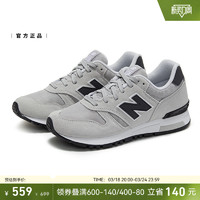 new balance 565系列 中性休闲运动鞋 ML565CLG