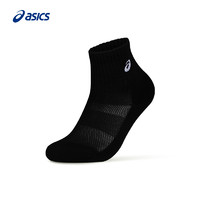 ASICS 亚瑟士 新款男女袜子情侣舒适透气时尚LOGO印花五双包运动袜