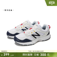 new balance 510系列 情侣款运动休闲鞋 MT510WB4