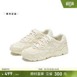 new balance 850系列 中性休闲运动鞋 ML850CG