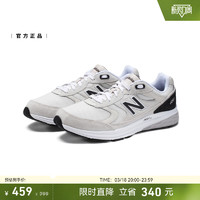 new balance 880系列 男子跑鞋 MW880OF3