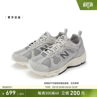 new balance 878系列 中性休闲运动鞋 CM878MB1