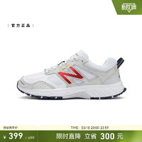 new balance MT510 中性跑鞋 MT510WB4