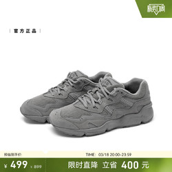 new balance 850系列 中性休闲运动鞋 ML850CF