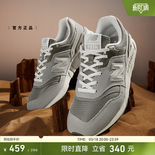 new balance 997H系列 中性休闲运动鞋 CM997HCB