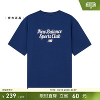 new balance NB正品新款男女情侣款舒适运动休闲短袖T恤5ED38221